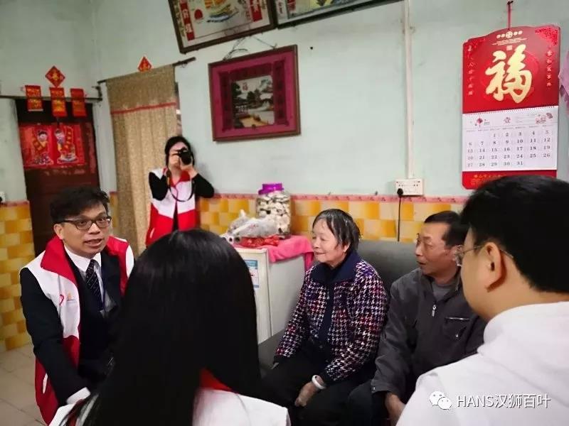 微信圖片_20190510160614.jpg