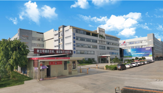 厂房图(定).png