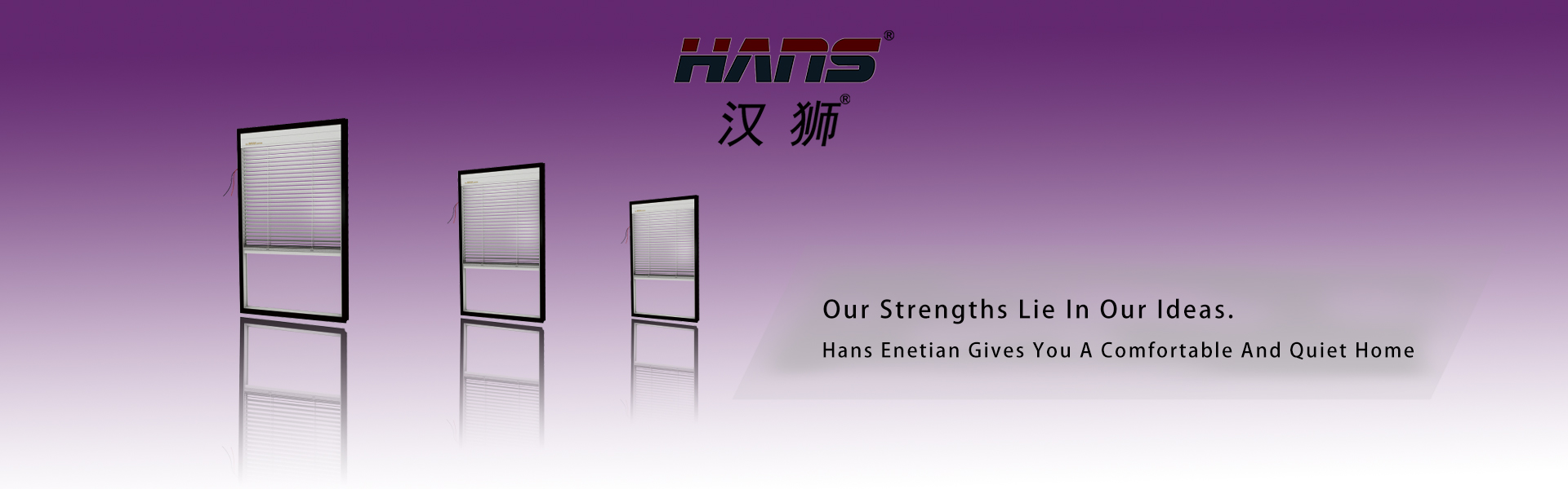 HANS: The only legal manufacturer in China HANS louvers :HANS, the only  legal manufacturer in China.